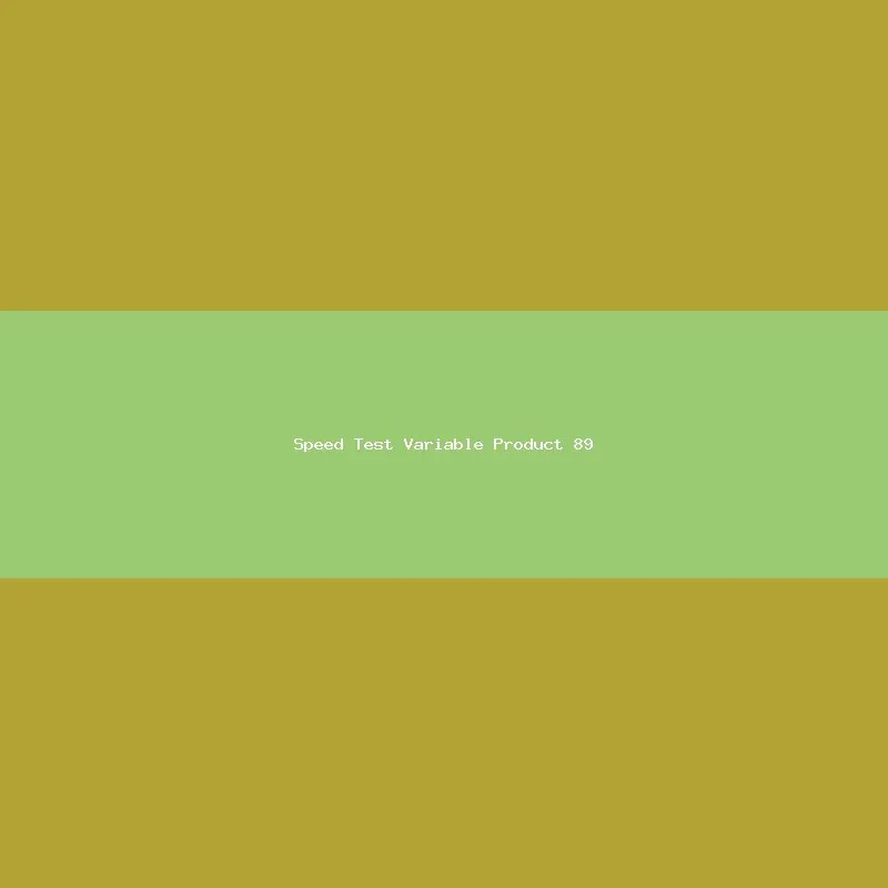 Speed Test Variable Product 89